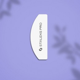 Bufferfeile