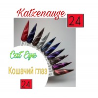 Cat's Eye 24-D